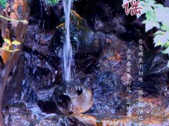 -苏州文旅花间堂·探花府酒店