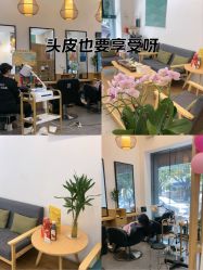 -章光101防脱养发荟
