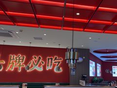 -来菜·湖北头牌藕汤(武商MALL众圆店)