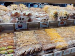 -小飞象面包公社(珠江路金鹰店)