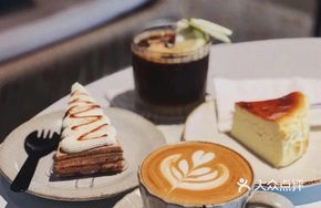 Lemon Tonic Americano