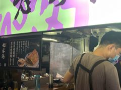 门面-老客满蛋饼(双塔市集店)