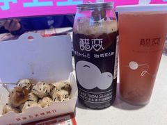 -串串叔叔麻辣烫(铜锣湾店)