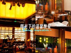 -洛缦音乐餐厅(工业展览馆万象城店)