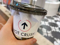 -HOT CRUSH趁热集合·现烤面包(环球港店)