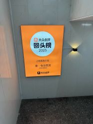 -秦·专注剪发