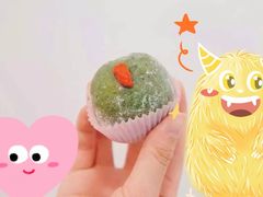 -GANSO元祖食品(大市口店)