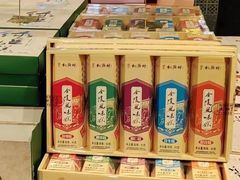 -桃源村(老门东店)