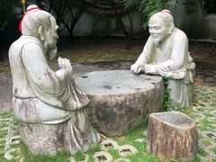 -长乐南山公园