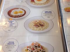 -翠华餐厅(山顶道店)