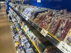 -Animate(工人体育场东路店)