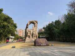 -上海市龙华烈士陵园