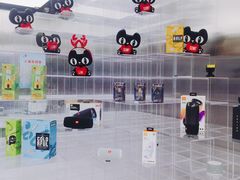 -中国联通(舜元天地营业厅)