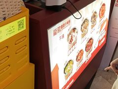 -龍歌自助小火锅(雨花台江南虹悦城店)