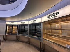 -海底捞大排档火锅(打浦路店)
