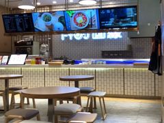 大堂-I-YOU面缘·仁和新城店