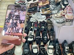 -永业鞋城(东莞市虎门测绘队东)