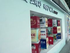 -南昌昌北国际机场