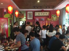等位区-农厨好味·温泉鹅·农家菜