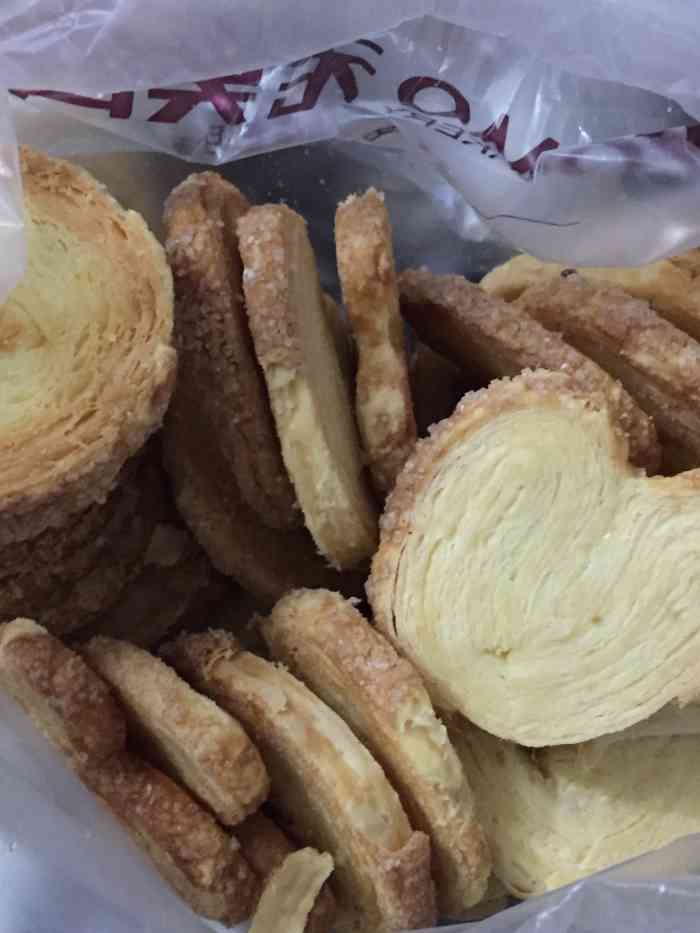 老莫西饼(城乡华懋店)-"在公主坟城乡底下,工作日中午去买都要排队.