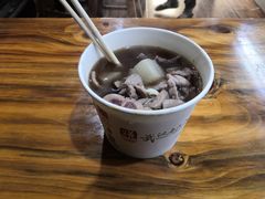 -王记生烫牛杂面馆(兰陵路店)