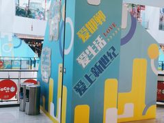 -满圆薄春饼(新世纪店)