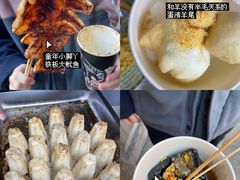 -紫阳古街