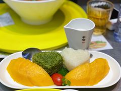 -蔡澜PHO(海岸城店)