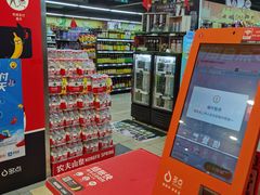 店内环境-重百超市(解放碑新华店)