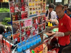 -詹爷爷乌节路街头冰淇淋