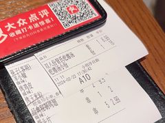 -管氏翅吧(地安门创始店)