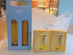 好利来(靖江路店)-好利来(靖江路店)