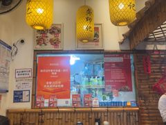 -龚印记牛骨牛杂屋·四代传承(太阳城店)