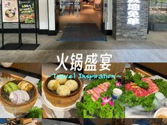 -俏牛哥鲜牛肉牛肆馆(重庆天地店)