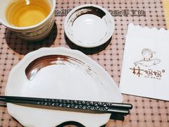 -林妈妈村·日式料理(宝山万达店)