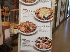 菜单-弘寿鸡 安东炖鸡(명동1호점)