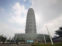 -郑州国际会展中心