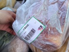 -利群商厦(台东店)