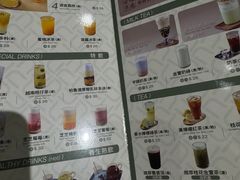 -小泉居(水坑尾店 )