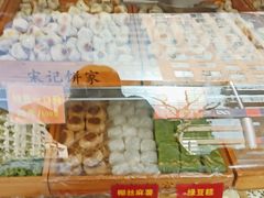 -宋记饼家(石门二路店)