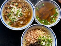 -万三面馆(青龙正街太古里店)