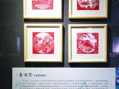 -南京市民俗博物馆(甘熙故居)