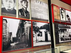 -苏皖边区政府旧址纪念馆