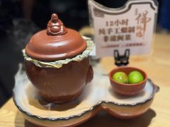 -老福洲·三十年福州味(斗东店)