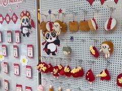 -海底捞火锅(吾悦广场店)