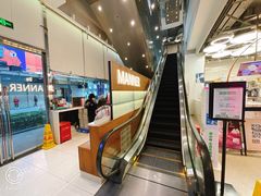 -Manner Coffee(大宁国际商业广场店)