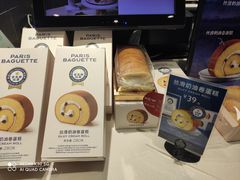 -85度C(苏州平江万达店)