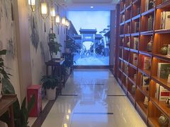 -香山湖渔家大院