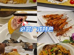 -海宝酒家(中山四路店)