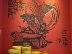 android_upload_pic-赵家馆(燕山大街店)
